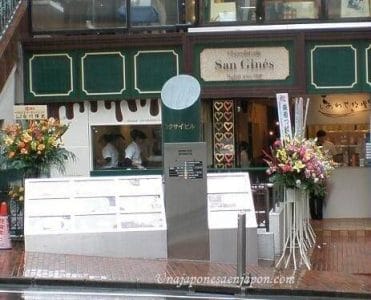Fachada de la Chocolatería San Ginés en Shibuya